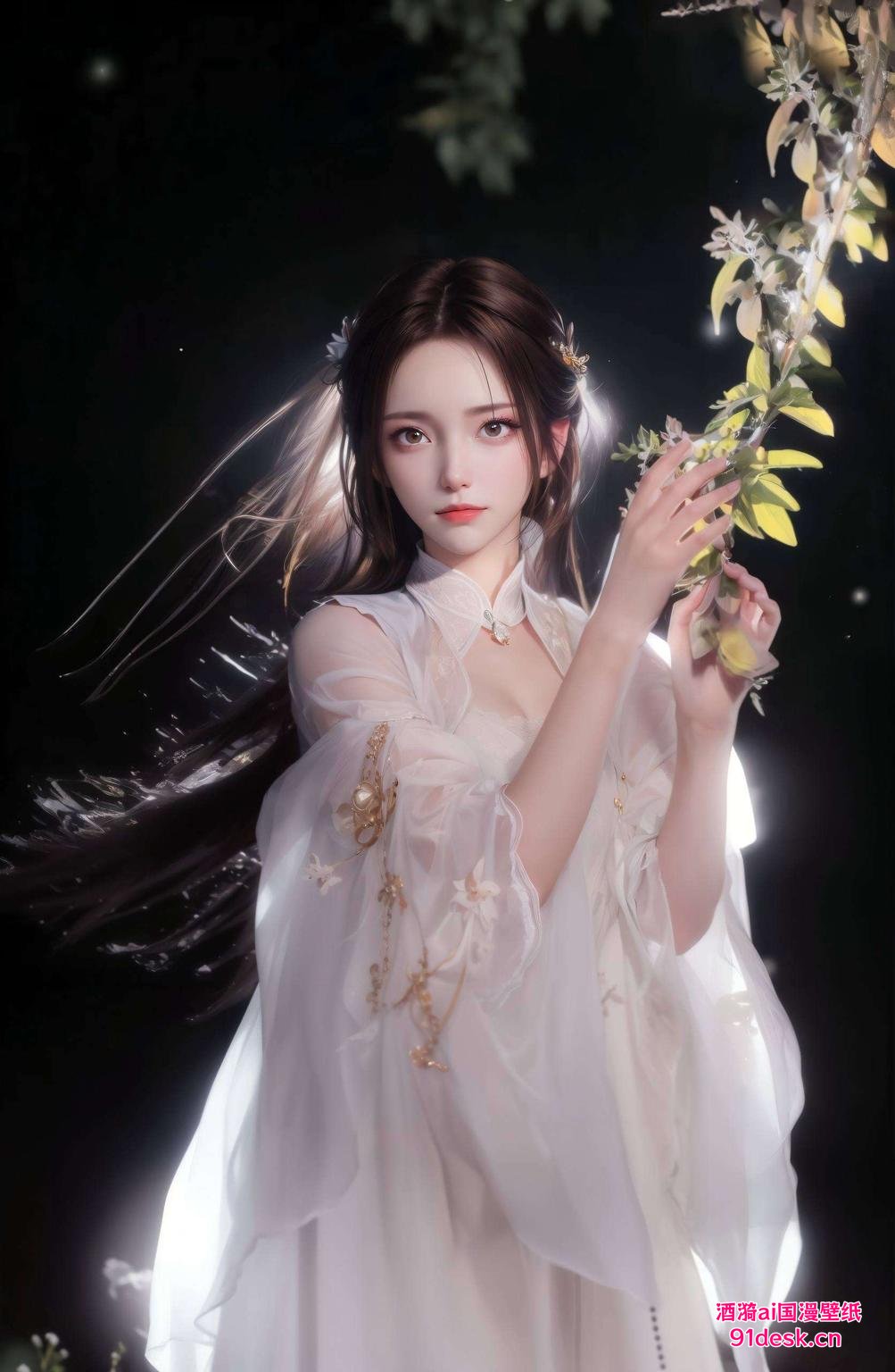 纳兰嫣然马尾飘逸美不胜收！
