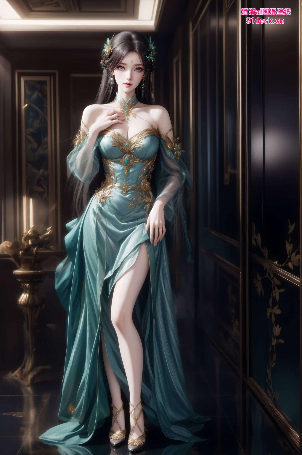 静态护眼清新自然