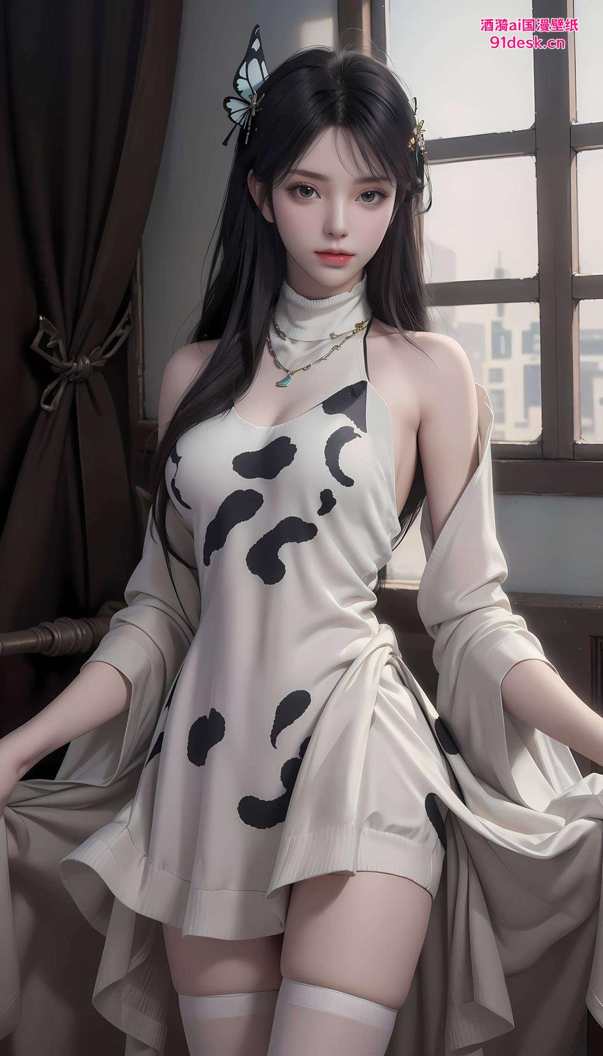 萧炎与萧薰儿浪漫同框护眼之选